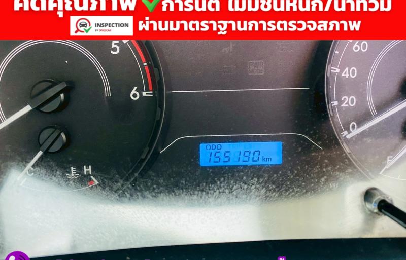 ขายรถกระบะมือสอง-toyota-โตโยต้า-hilux-revo-รถปี2021-รหัส93290-f301cb5c.jpg