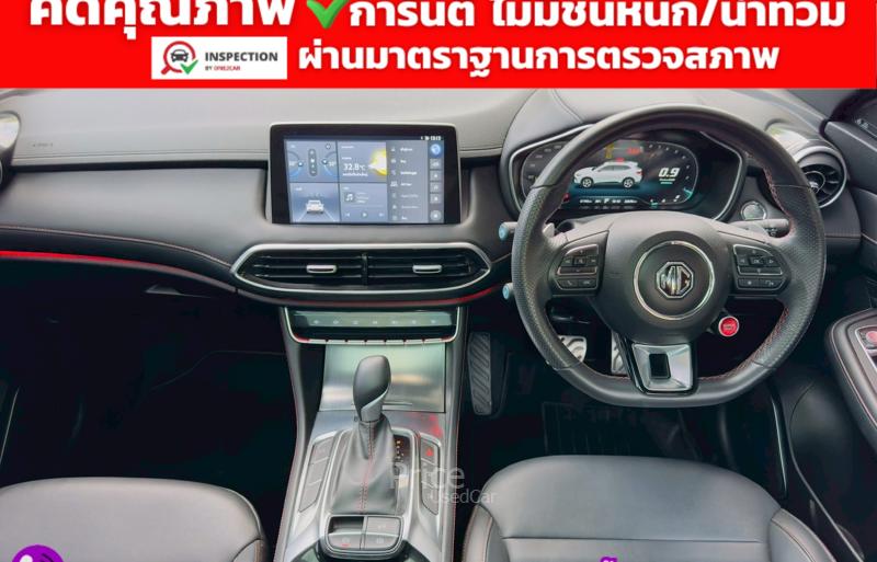 ขายรถเก๋งมือสอง-mg-เอ็มจี-zs-รถปี2023-รหัส93293-18e6cc12.jpg