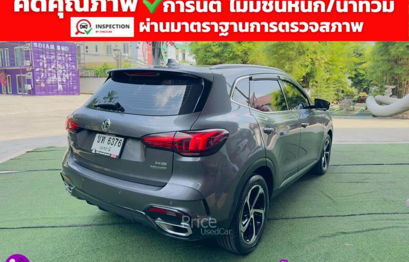ขายรถเก๋งมือสอง-mg-เอ็มจี-zs-รถปี2023-รหัส93293-578dcc60.jpg