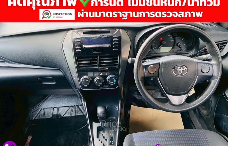 ขายรถเก๋งมือสอง-toyota-โตโยต้า-yaris-รถปี2022-รหัส93295-12a9d276.jpg