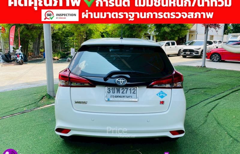 ขายรถเก๋งมือสอง-toyota-โตโยต้า-yaris-รถปี2022-รหัส93295-3885e48b.jpg