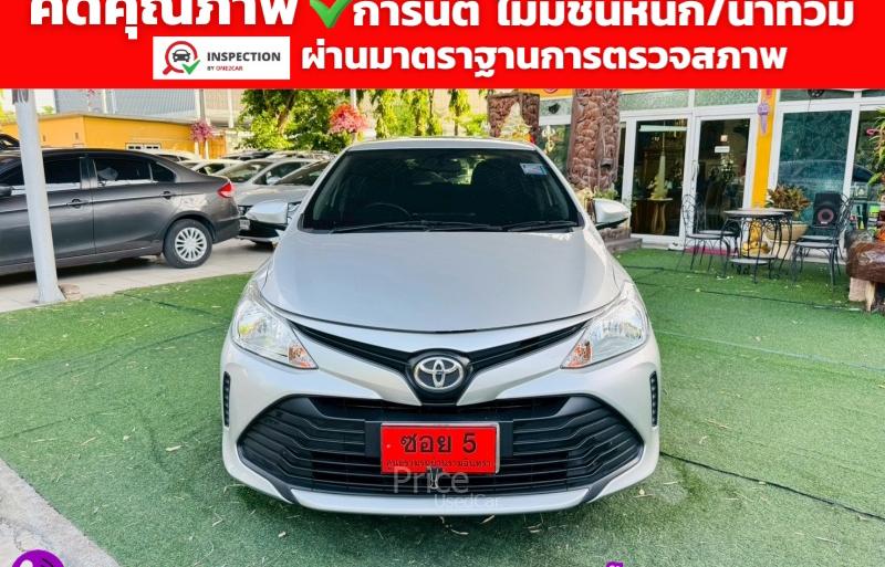 รถเก๋งมือสอง TOYOTA VIOS รถปี 2022
