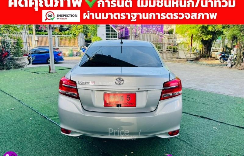 ขายรถเก๋งมือสอง-toyota-โตโยต้า-vios-รถปี2022-รหัส93296-56e470d4.jpg