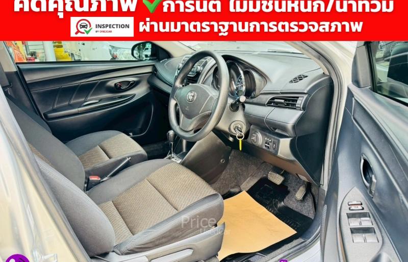 ขายรถเก๋งมือสอง-toyota-โตโยต้า-vios-รถปี2022-รหัส93296-ee1baef4.jpg