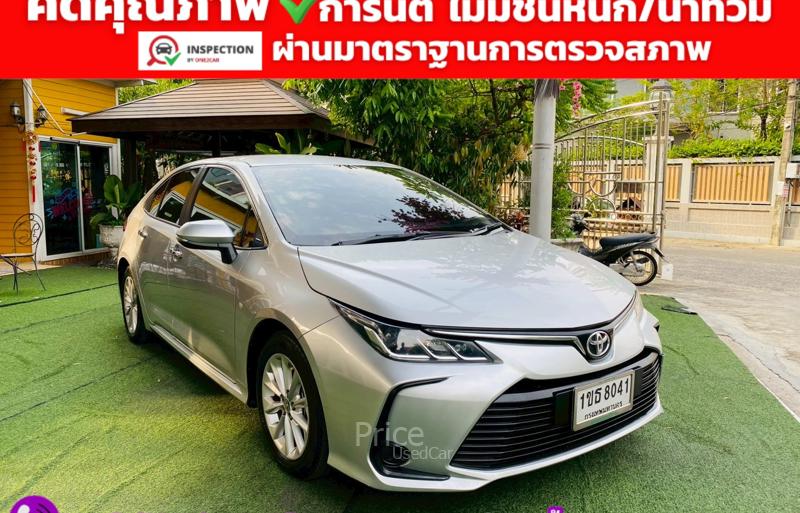 ขายรถเก๋งมือสอง-toyota-โตโยต้า-altis-รถปี2020-รหัส93297-12dcb1d0.jpg