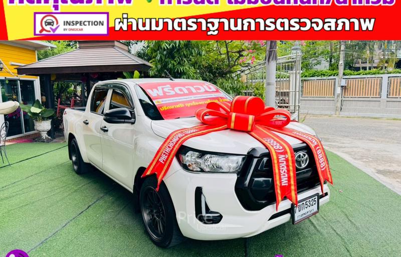 ขายรถกระบะมือสอง-toyota-โตโยต้า-hilux-revo-รถปี2024-รหัส93300-7007f4fe.jpg