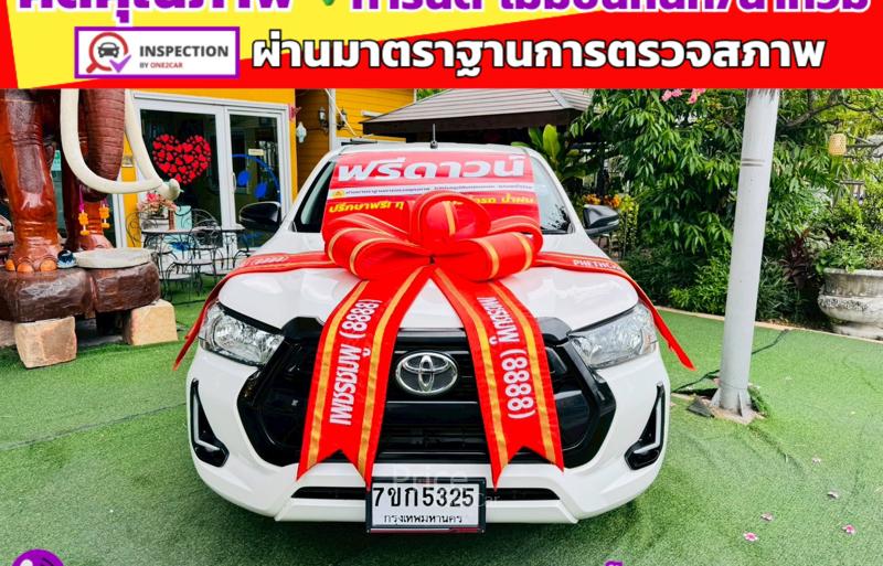 รถกระบะมือสอง TOYOTA HILUX REVO รถปี 2024