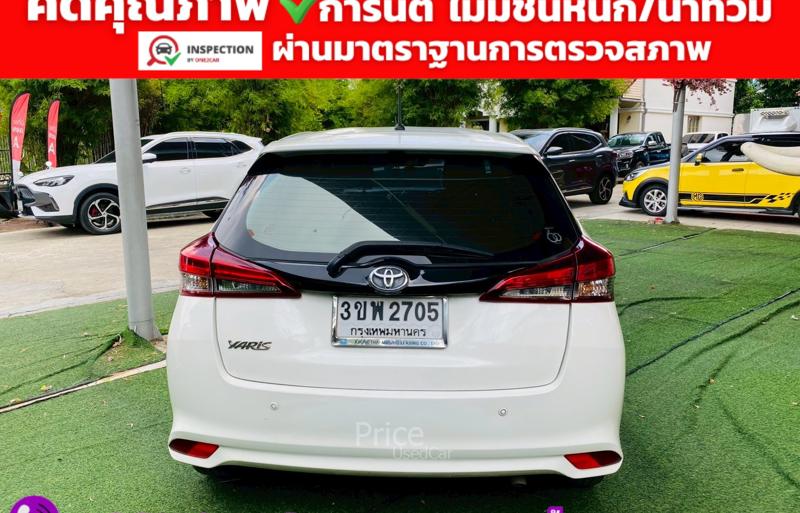 ขายรถเก๋งมือสอง-toyota-โตโยต้า-yaris-รถปี2022-รหัส93309-29508e4e.jpg