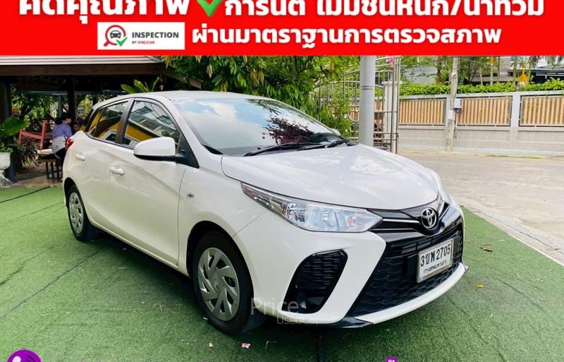 ขายรถเก๋งมือสอง-toyota-โตโยต้า-yaris-รถปี2022-รหัส93309-941f1eee.jpg