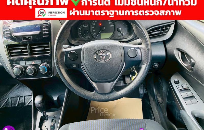 ขายรถเก๋งมือสอง-toyota-โตโยต้า-yaris-รถปี2022-รหัส93309-c6be1272.jpg