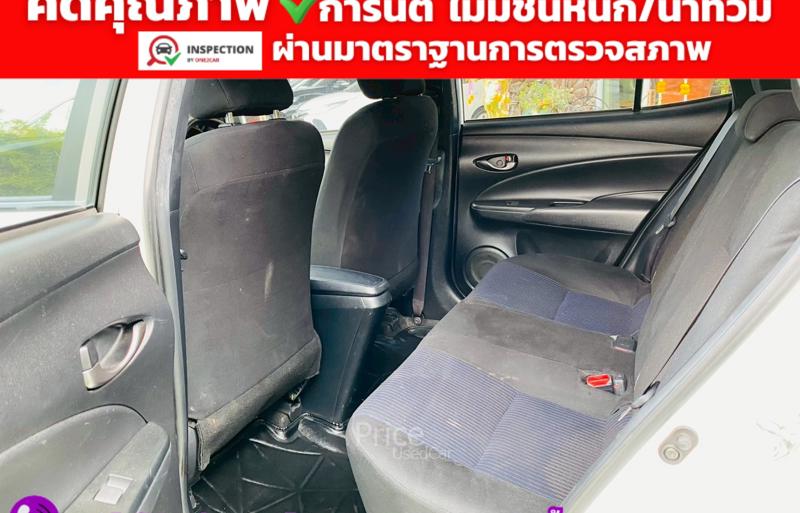 ขายรถเก๋งมือสอง-toyota-โตโยต้า-yaris-รถปี2022-รหัส93310-20ce5397.jpg
