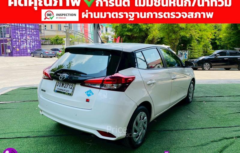 ขายรถเก๋งมือสอง-toyota-โตโยต้า-yaris-รถปี2022-รหัส93310-33005cb3.jpg