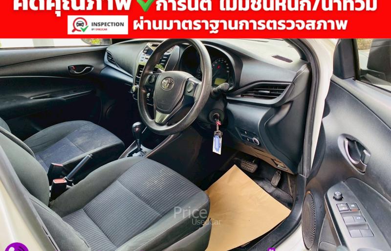 ขายรถเก๋งมือสอง-toyota-โตโยต้า-yaris-รถปี2022-รหัส93310-7a7742b0.jpg