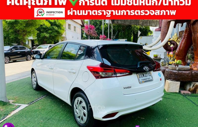 ขายรถเก๋งมือสอง-toyota-โตโยต้า-yaris-รถปี2022-รหัส93310-7fbfd41f.jpg