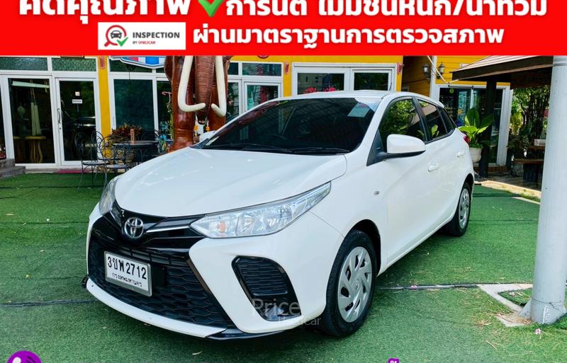 ขายรถเก๋งมือสอง-toyota-โตโยต้า-yaris-รถปี2022-รหัส93310-c9877c9b.jpg