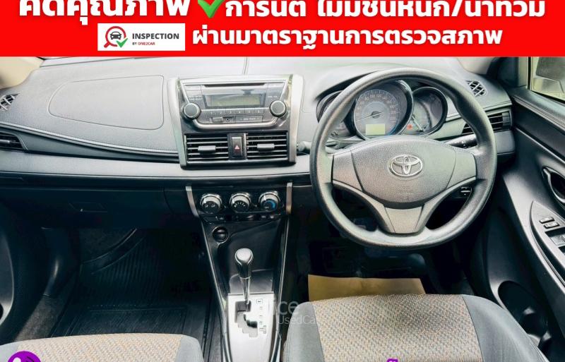 ขายรถเก๋งมือสอง-toyota-โตโยต้า-vios-รถปี2022-รหัส93311-120c9f5d.jpg