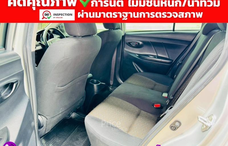 ขายรถเก๋งมือสอง-toyota-โตโยต้า-vios-รถปี2022-รหัส93311-c4fdf879.jpg