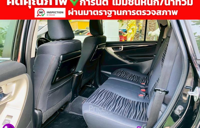 ขายรถตู้มือสอง-toyota-โตโยต้า-innova-รถปี2022-รหัส93312-ac971dc1.jpg