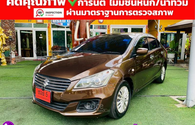 ขายรถเก๋งมือสอง-suzuki-ซูซูกิ-ciaz-รถปี2019-รหัส94310-5413e3ae.jpg