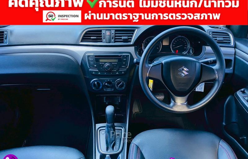ขายรถเก๋งมือสอง-suzuki-ซูซูกิ-ciaz-รถปี2019-รหัส94310-be3a09aa.jpg