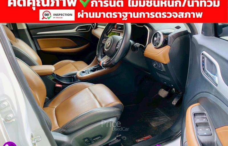 ขายรถเก๋งมือสอง-mg-เอ็มจี-zs-รถปี2025-รหัส94315-fc8f6ec8.jpg