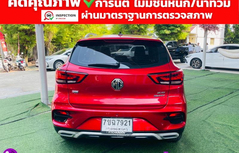 ขายรถเก๋งมือสอง-mg-เอ็มจี-zs-รถปี2026-รหัส94319-00fdc1cf.jpg