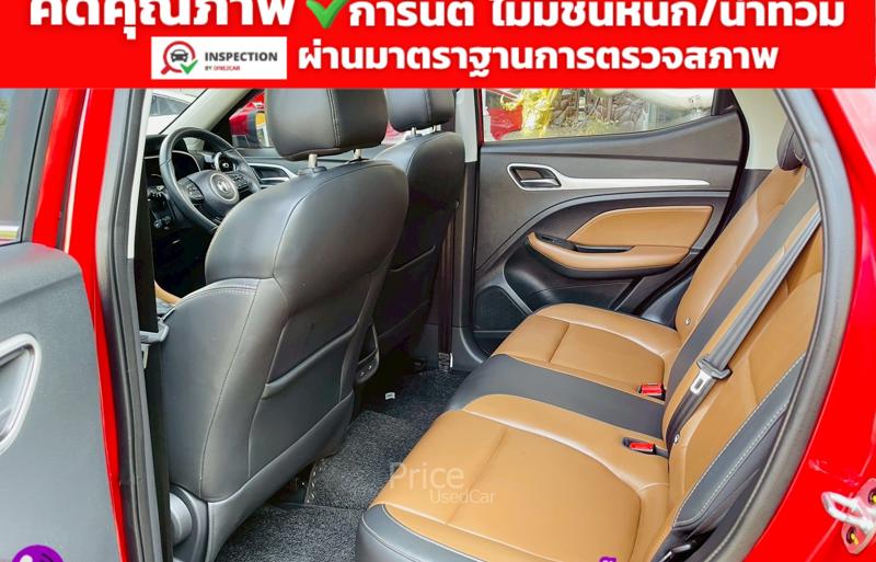 ขายรถเก๋งมือสอง-mg-เอ็มจี-zs-รถปี2026-รหัส94319-5fd728ad.jpg