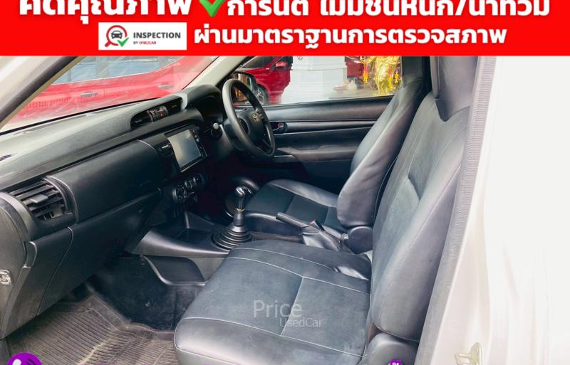 ขายรถกระบะมือสอง-toyota-โตโยต้า-hilux-revo-รถปี2021-รหัส94321-18e0ae6f.jpg