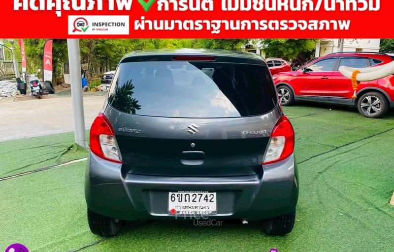 ขายรถเก๋งมือสอง-suzuki-ซูซูกิ-celerio-รถปี2025-รหัส94322-4c649e3f.jpg
