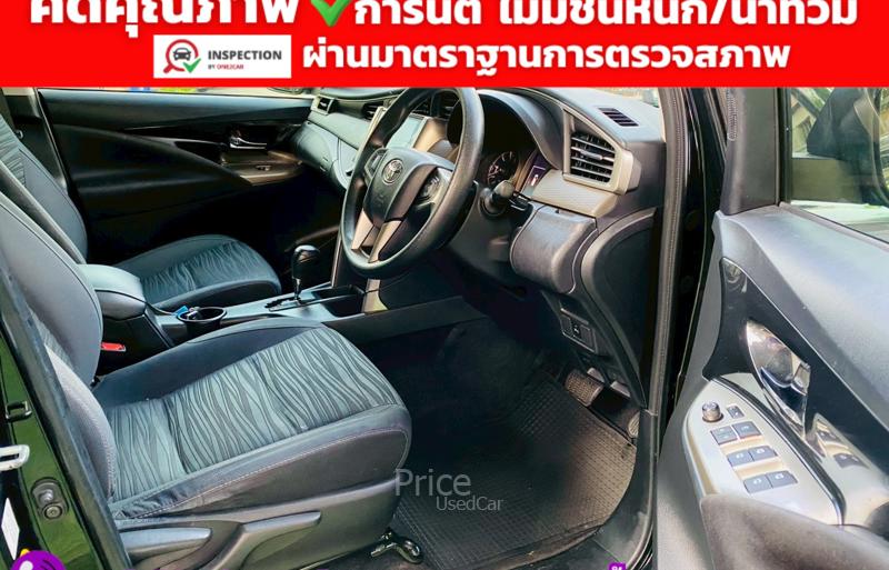 ขายรถตู้มือสอง-toyota-โตโยต้า-innova-รถปี2022-รหัส94323-e5655d8a.jpg