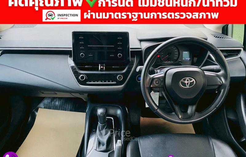 ขายรถเก๋งมือสอง-toyota-โตโยต้า-corolla-รถปี2020-รหัส94324-47a6e34f.jpg