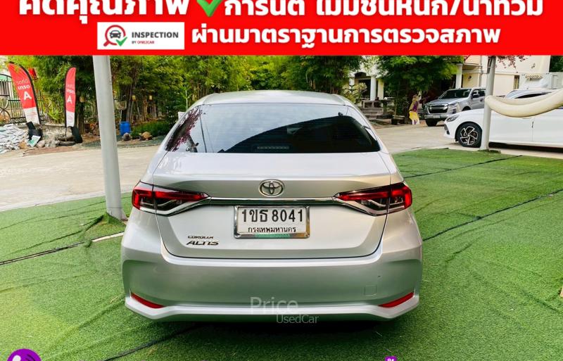 ขายรถเก๋งมือสอง-toyota-โตโยต้า-corolla-รถปี2020-รหัส94324-4db1db31.jpg