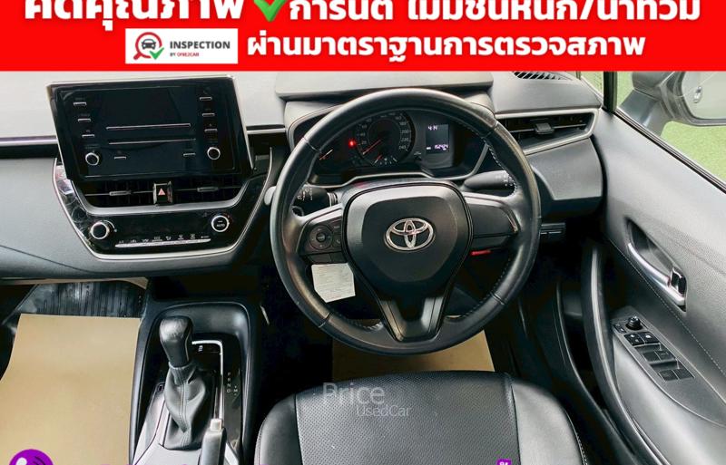 ขายรถเก๋งมือสอง-toyota-โตโยต้า-corolla-รถปี2020-รหัส94324-64e4f442.jpg