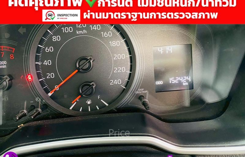 ขายรถเก๋งมือสอง-toyota-โตโยต้า-corolla-รถปี2020-รหัส94324-8220acaf.jpg