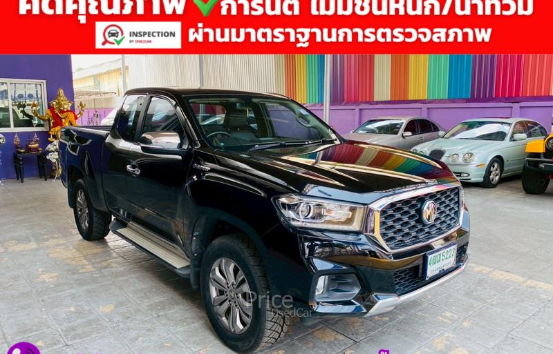 ขายรถกระบะมือสอง-mg-เอ็มจี-extender-รถปี2022-รหัส94327-037725d8.jpg