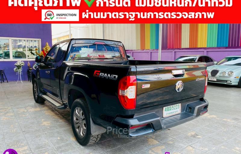 ขายรถกระบะมือสอง-mg-เอ็มจี-extender-รถปี2022-รหัส94327-6ca0d9eb.jpg