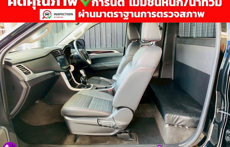 ขายรถกระบะมือสอง-mg-เอ็มจี-extender-รถปี2022-รหัส94327-f97f95fb.jpg