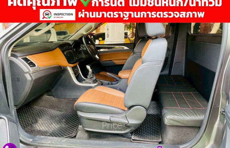 ขายรถกระบะมือสอง-mg-เอ็มจี-extender-รถปี2022-รหัส94330-75db7358.jpg