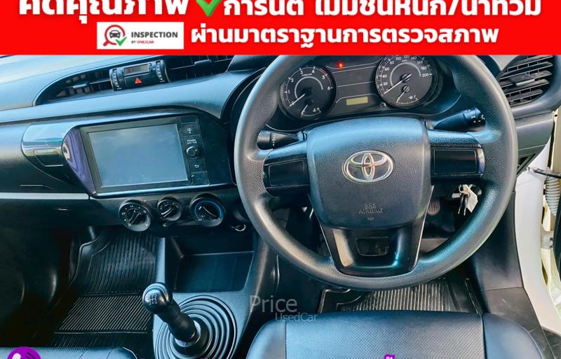 ขายรถกระบะมือสอง-toyota-โตโยต้า-hilux-revo-รถปี2021-รหัส94333-1623b4a1.jpg