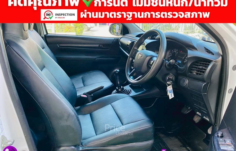 ขายรถกระบะมือสอง-toyota-โตโยต้า-hilux-revo-รถปี2021-รหัส94333-569e8b55.jpg