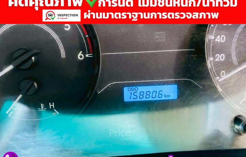ขายรถกระบะมือสอง-toyota-โตโยต้า-hilux-revo-รถปี2021-รหัส94333-b9ef93e5.jpg