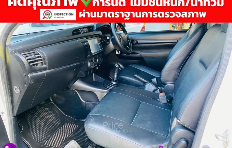 ขายรถกระบะมือสอง-toyota-โตโยต้า-hilux-revo-รถปี2021-รหัส94333-cf1b2b72.jpg