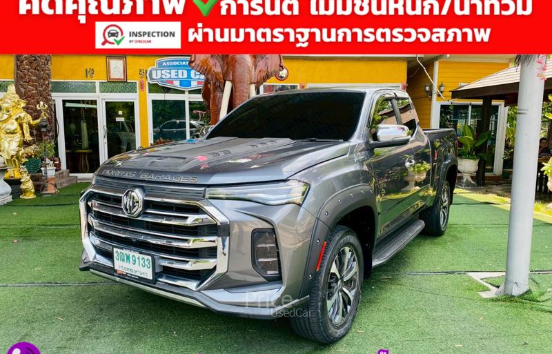 ขายรถกระบะมือสอง-mg-เอ็มจี-extender-รถปี2022-รหัส94334-2d236225.jpg
