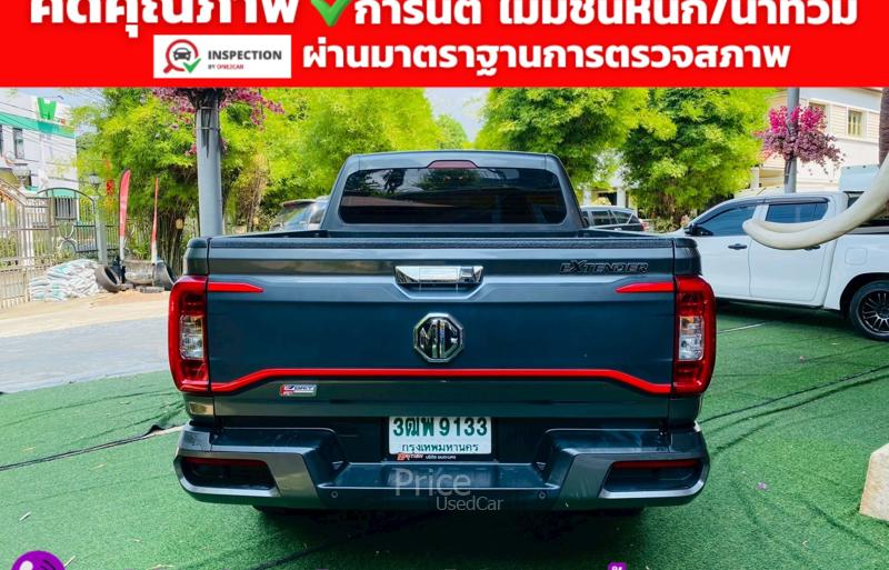 ขายรถกระบะมือสอง-mg-เอ็มจี-extender-รถปี2022-รหัส94334-606314ac.jpg