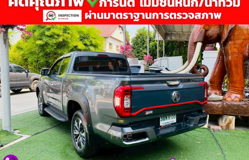 ขายรถกระบะมือสอง-mg-เอ็มจี-extender-รถปี2022-รหัส94334-e85bebab.jpg