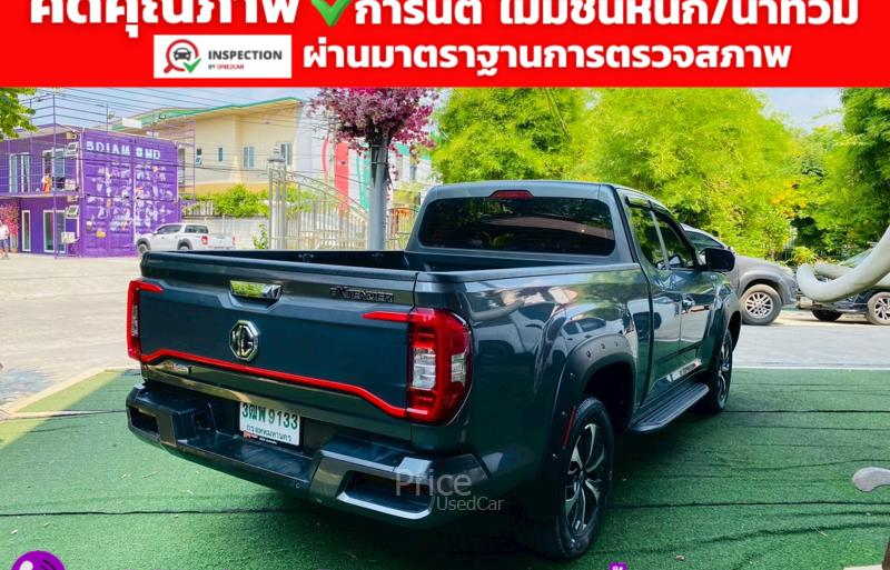 ขายรถกระบะมือสอง-mg-เอ็มจี-extender-รถปี2022-รหัส94334-fae10677.jpg
