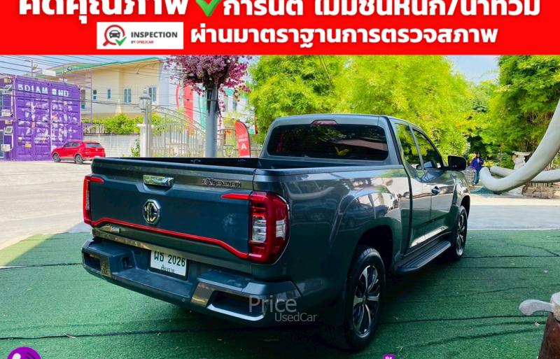 ขายรถกระบะมือสอง-mg-เอ็มจี-extender-รถปี2022-รหัส94335-716847bd.jpg
