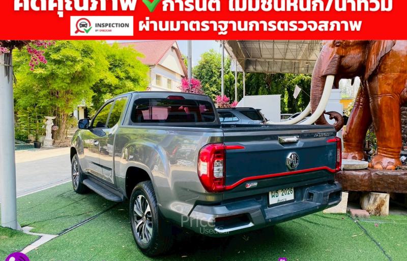 ขายรถกระบะมือสอง-mg-เอ็มจี-extender-รถปี2022-รหัส94335-87f52445.jpg