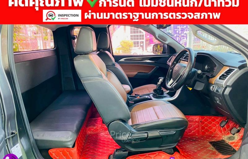 ขายรถกระบะมือสอง-mg-เอ็มจี-extender-รถปี2022-รหัส94335-895708fb.jpg