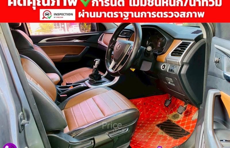 ขายรถกระบะมือสอง-mg-เอ็มจี-extender-รถปี2022-รหัส94335-e82bacc2.jpg
